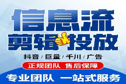 百度SEM在医疗行业中的精准营销案例